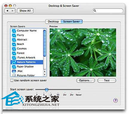 修改Mac屏保程序的方法
