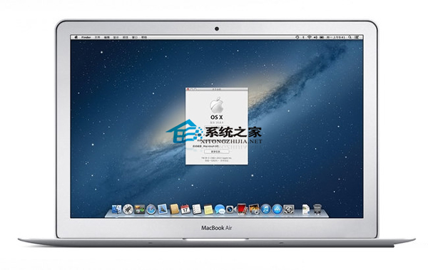 Mac設置及運行iCloud的方法