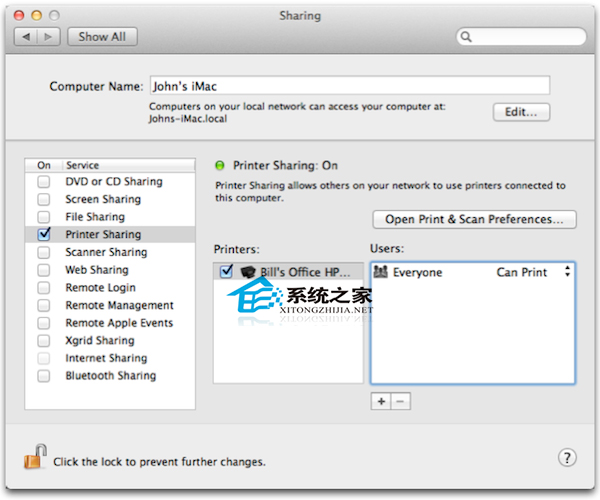 Mac設置共享打印機的方法