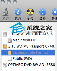 MAC還原出廠設置的方法