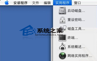 MAC還原出廠設置的方法