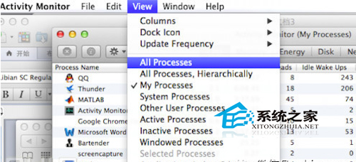 Mac預裝軟件刪除方法