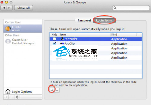Mac預裝軟件刪除方法