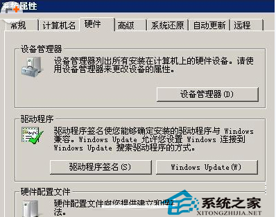  Mac地址修改器操作技巧