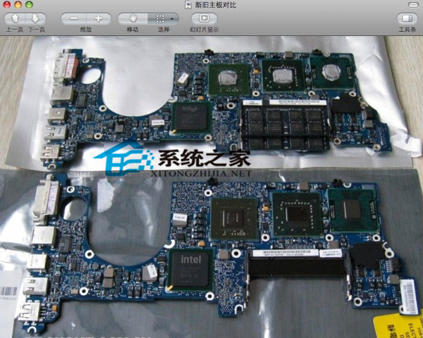 如何使用MAC自帶預覽軟件給圖片添加注釋