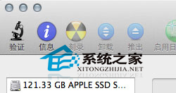 啟動MAC時禁止加載指定分區的方法