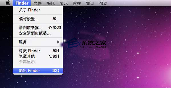 MAC下給Finder菜單項添加退出功能的方法