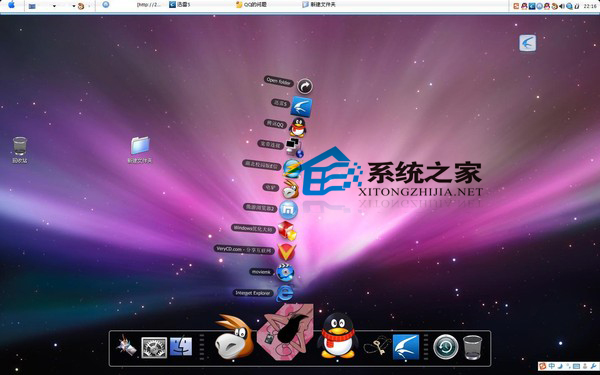 MAC電池不能被識別怎麼辦?