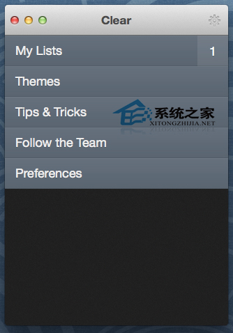 Mac中Clear的使用方法