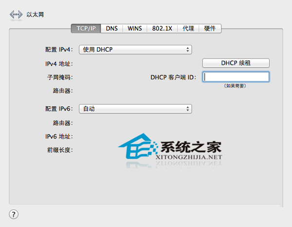 Mac無線WIFI頻繁掉線怎麼解決?