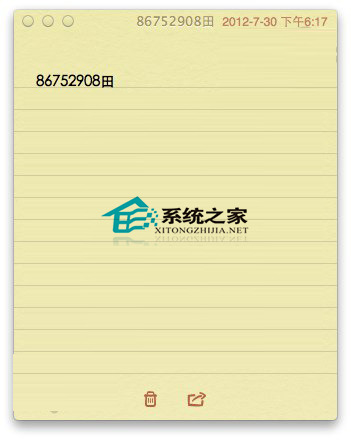 如何在MAC桌面上添加備忘錄