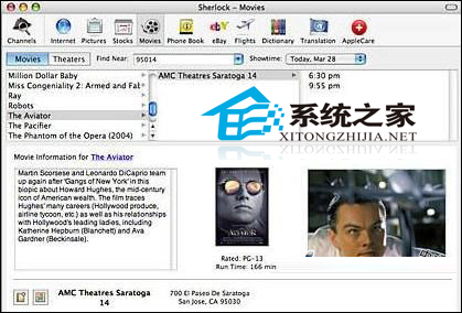 Mac系統如何使用Sherlock查找特定資訊