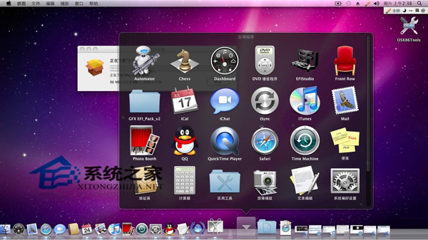 MAC OS X無法正常啟動的解決方法