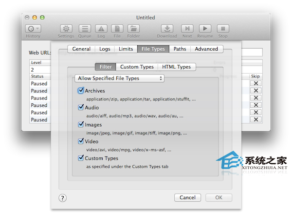 MAC下如何使用SiteSucker