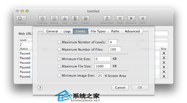 MAC下如何使用SiteSucker
