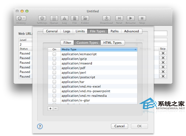 MAC下如何使用SiteSucker