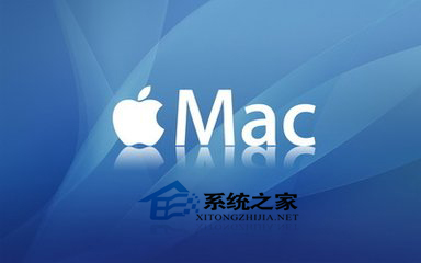 Mac OS X系統保養的方法