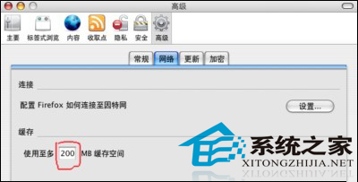 MAC如何保存土豆網的視頻