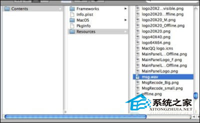 如何修復QQ for Mac引起的MAC過熱死機、CPU占用高等問題