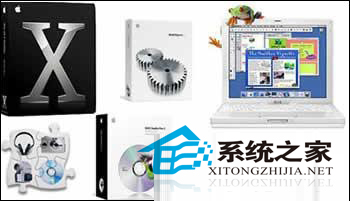 MAC電腦可運行的常用軟件有哪些?