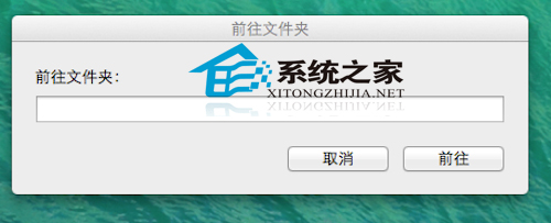 Mac下查找隱藏壁紙的方法