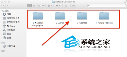 Mac下查找隱藏壁紙的方法