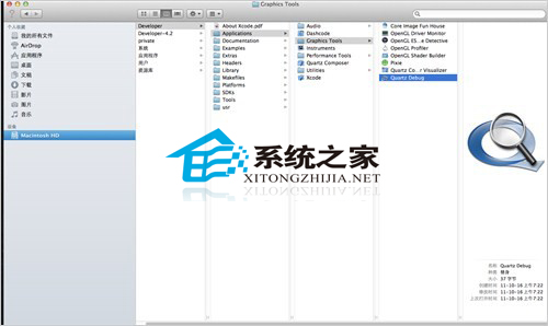 MAC中如何通過Xcode啟用高清視網膜屏幕顯示效果