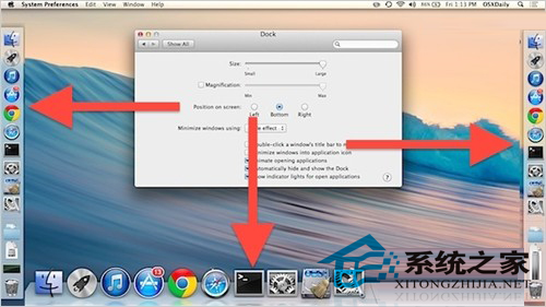 Mac OS X中怎麼調整DOck的位置和大小