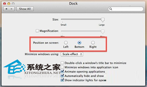 Mac OS X中怎麼調整DOck的位置和大小