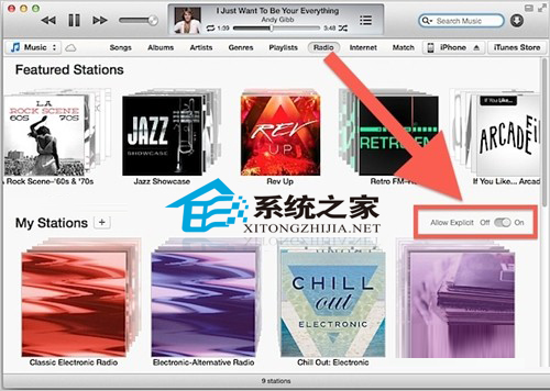 MAC中將iTunes Radio的歌詞自動過濾功能取消的方法