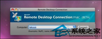 如何使用MAC遠程控制PC電腦