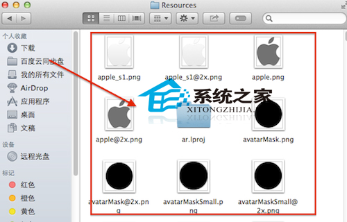 MAC下如何更換開機登錄背景