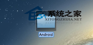 MAC下如何重命名文件