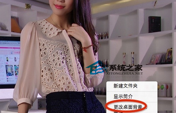 MAC下替換桌面壁紙的技巧