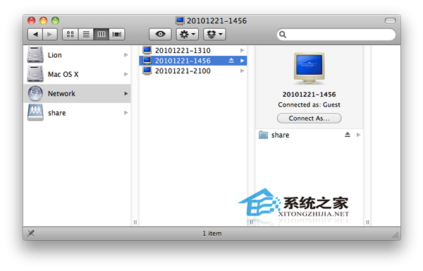 Mac與Windows如何創建局域網共享文件夾並互相訪問