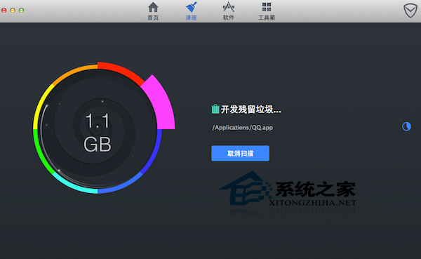 如何清理MAC緩存垃圾