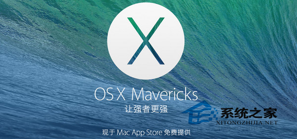 MAC如何刪除廢紙簍中單個文件或文件夾