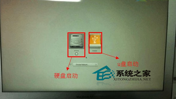 MAC系統安裝時怎麼快速進入U盤啟動界面