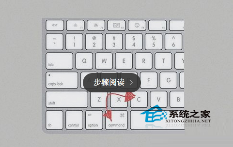 蘋果電腦復制粘貼的快捷鍵有哪些?