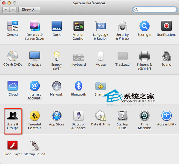 Mac OS X系統如何刪除開機自啟程序
