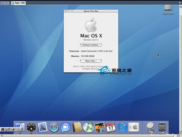 MAC OS X常用快捷鍵匯總