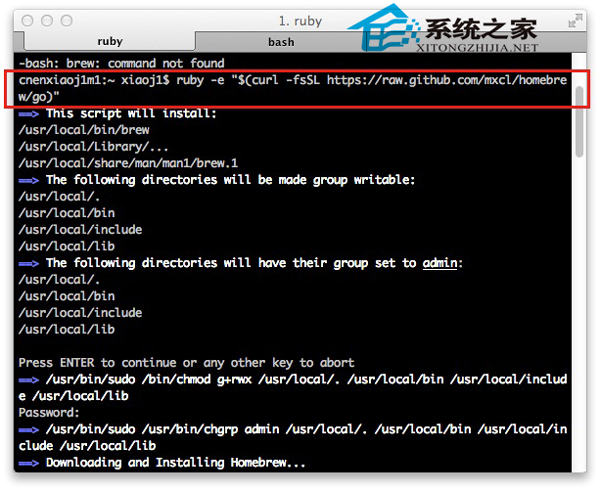 MAC電腦brew的安裝和使用方法