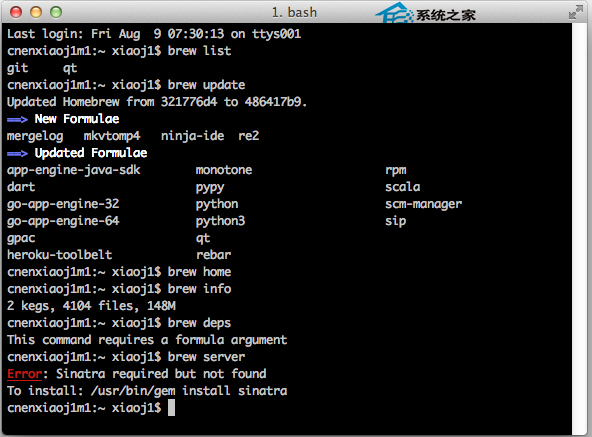MAC電腦brew的安裝和使用方法