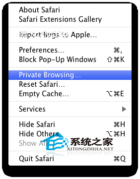 MAC如何快速開啟和關閉Safari私人浏覽