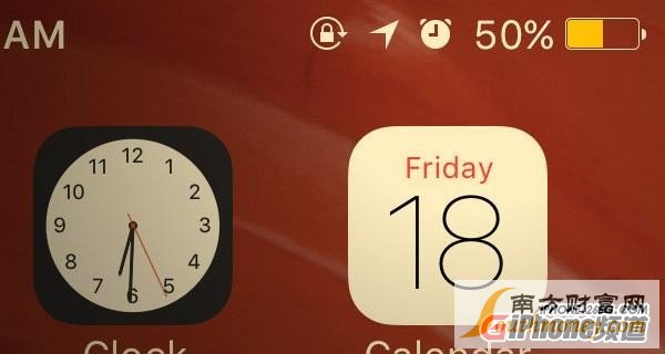 蘋果iOS9.3.2正式版怎麼樣?iOS9.3.2 beta2推送想讓兩個功能共存