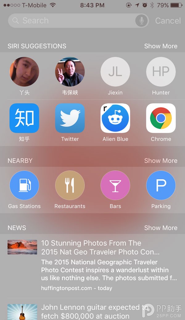iOS9快速上手測評