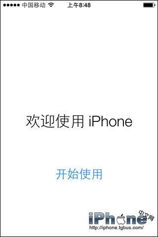 iOS8.3 beta4如何升級?