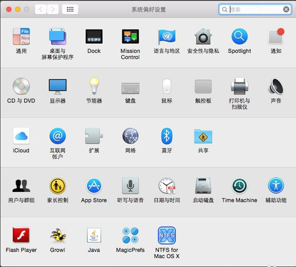 iOS8 Handoff怎麼用 蘋果iOS8 Handoff功能使用教程