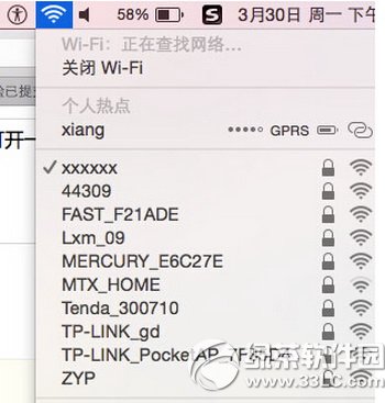 ios8版handoff怎麼使用