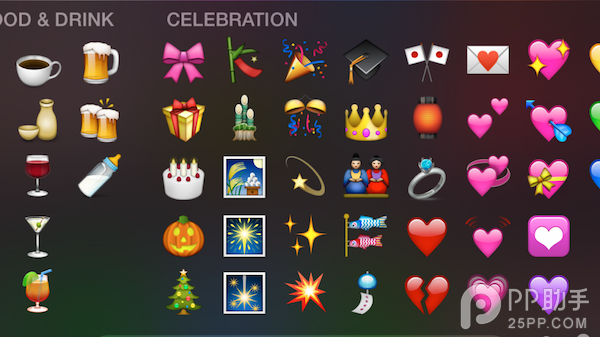 iOS8.1.3beta版新功能詳解:支持2/3/4G自行切換